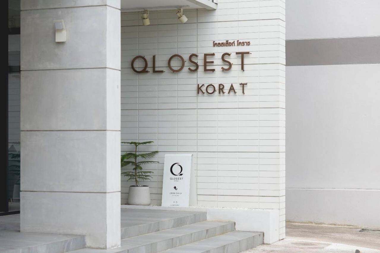 Nakhonratchasima Qlosest Hotel מראה חיצוני תמונה